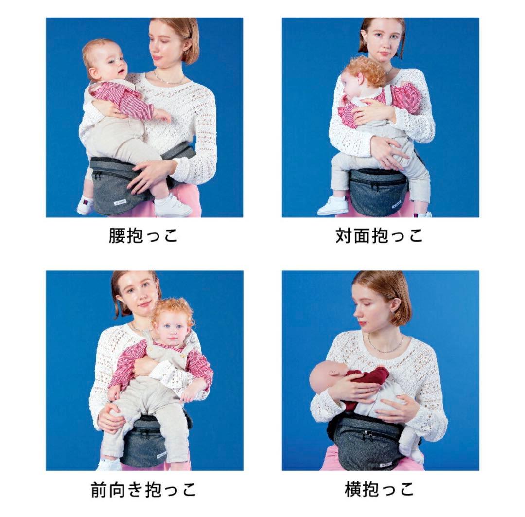 最終価格‼️POLBAN ADVANCE ヒップシートメランジグレー別売付！