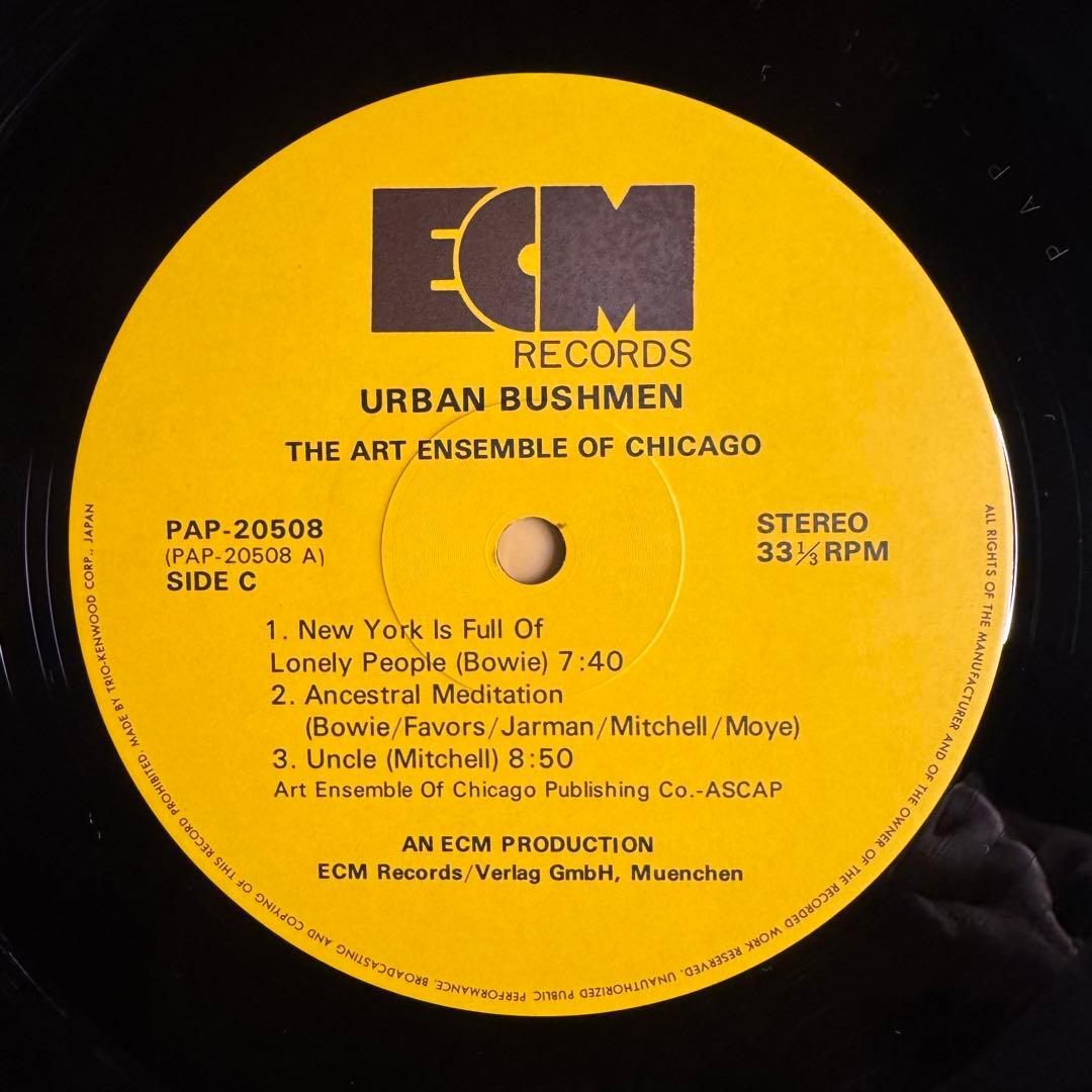 洋楽 THE ART ENSEMBLE OF CHICAGO URBAN BUSHME