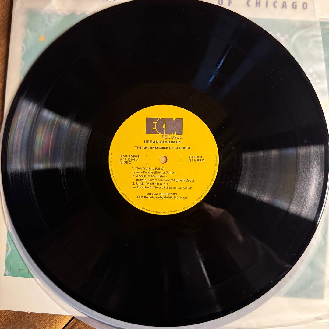 洋楽 THE ART ENSEMBLE OF CHICAGO URBAN BUSHME