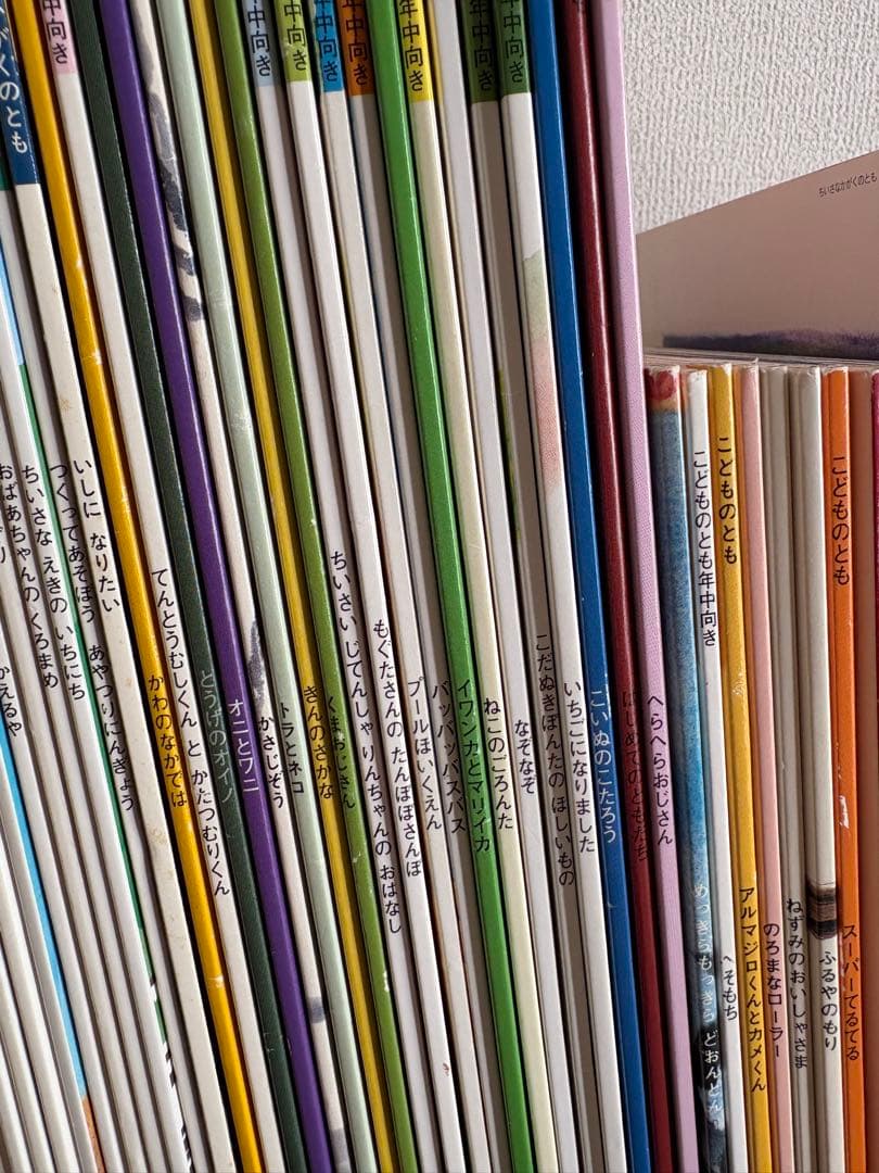 こどものとも　かがくのとも　まとめ売り　105冊セット　福音館書店 被りなし