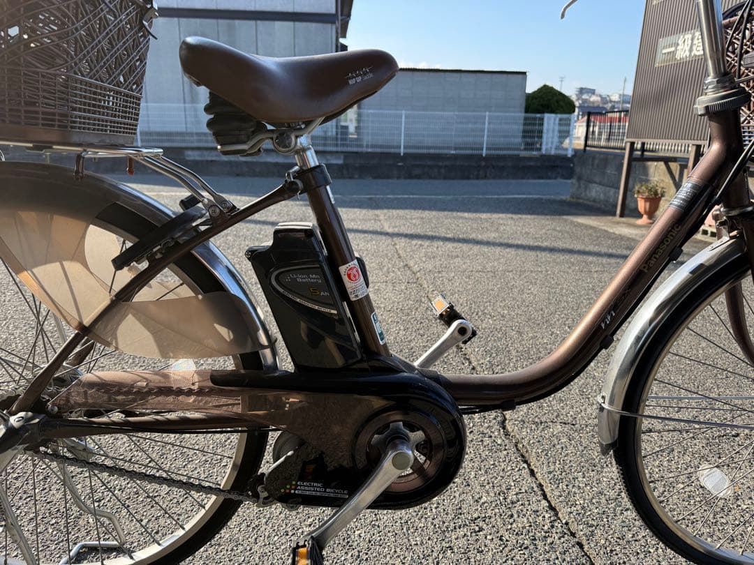 電動自転車