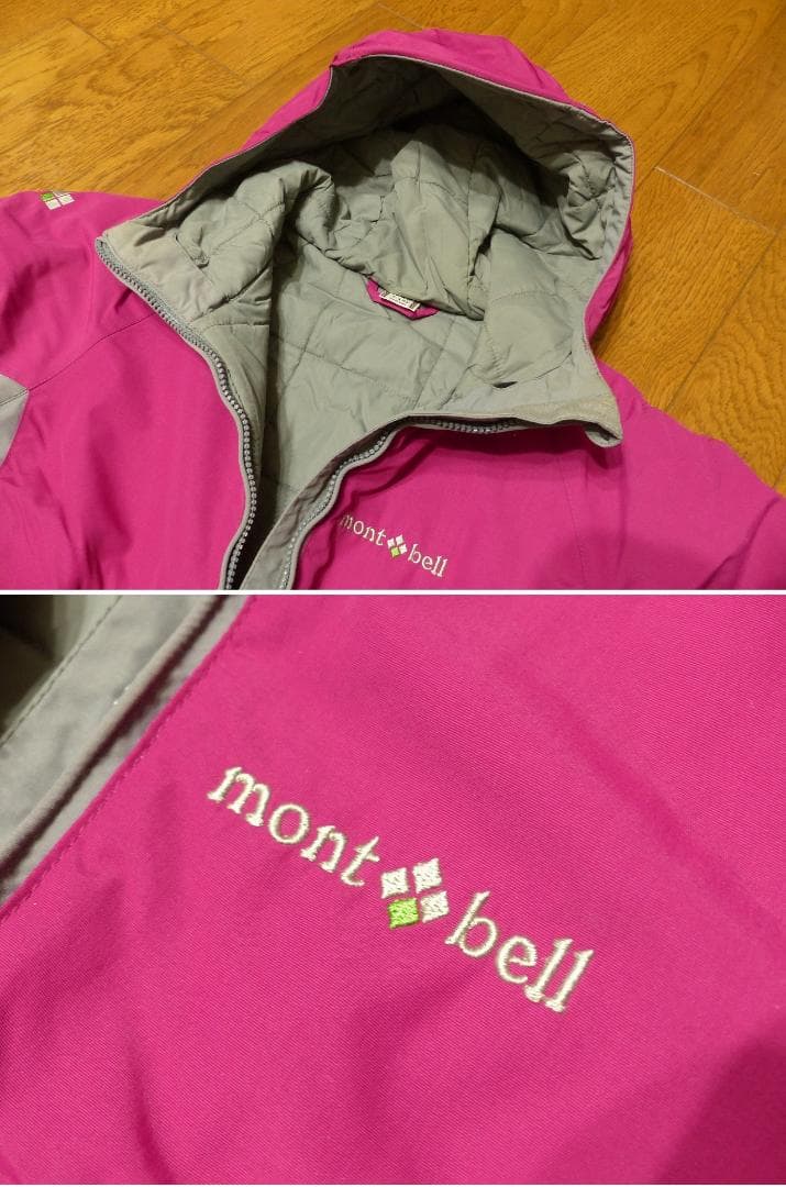 送料込 美品★mont-bell パウダーカバーオール 110cm★モンベル