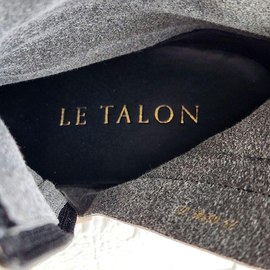 大人気❣️LE TALONスクエアフィットショートブーツ M サイドジップ金