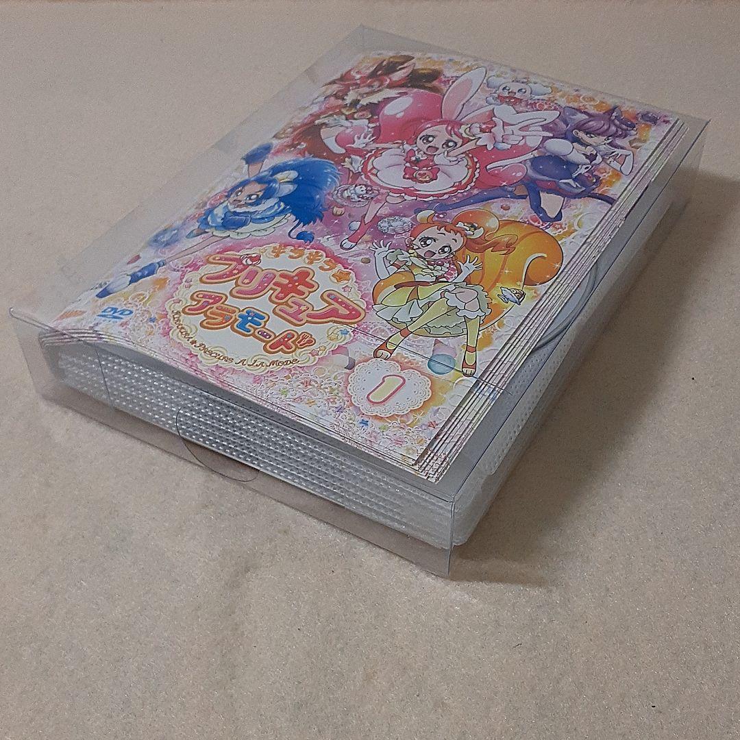キラキラプリキュアアラモード DVD 全16巻 　全巻セット