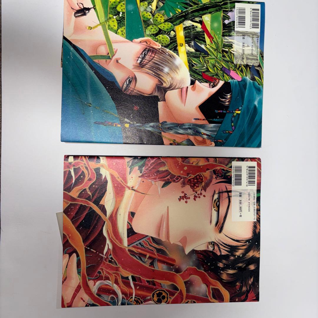 Basara 全27巻　イラスト集２巻