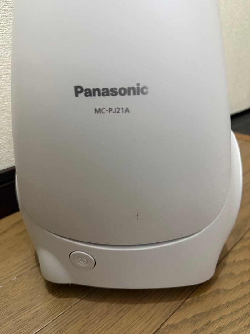 Panasonic MC-PJ21A-C 掃除機　2022年製