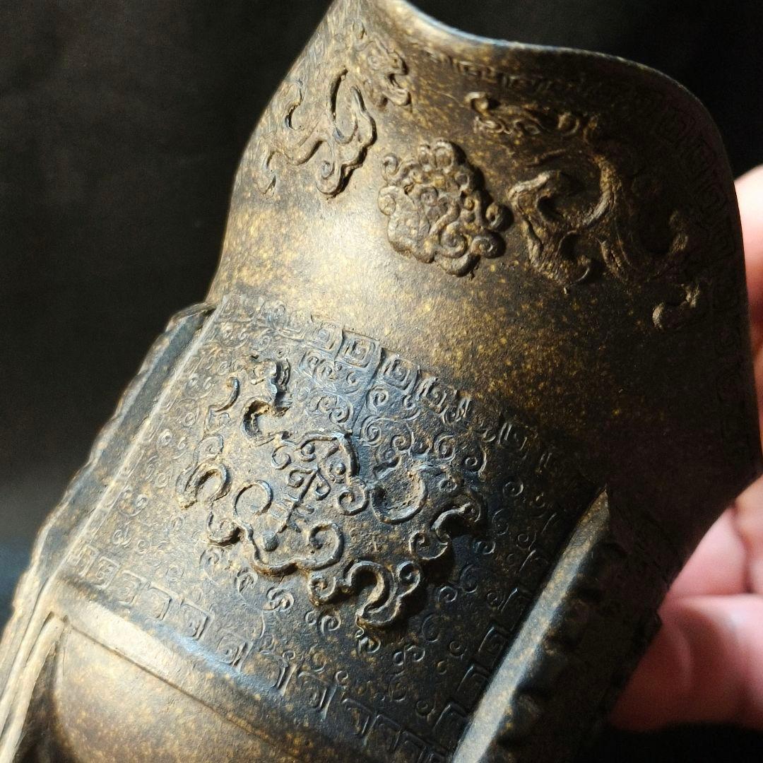 茶道具 宜興紫砂壺 青銅器デザイン 近代陶芸家作品 中国茶具 未使用 蒐集家放出