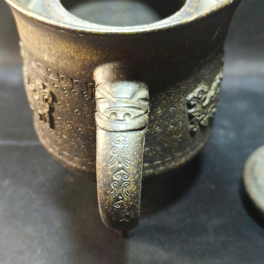 茶道具 宜興紫砂壺 青銅器デザイン 近代陶芸家作品 中国茶具 未使用 蒐集家放出
