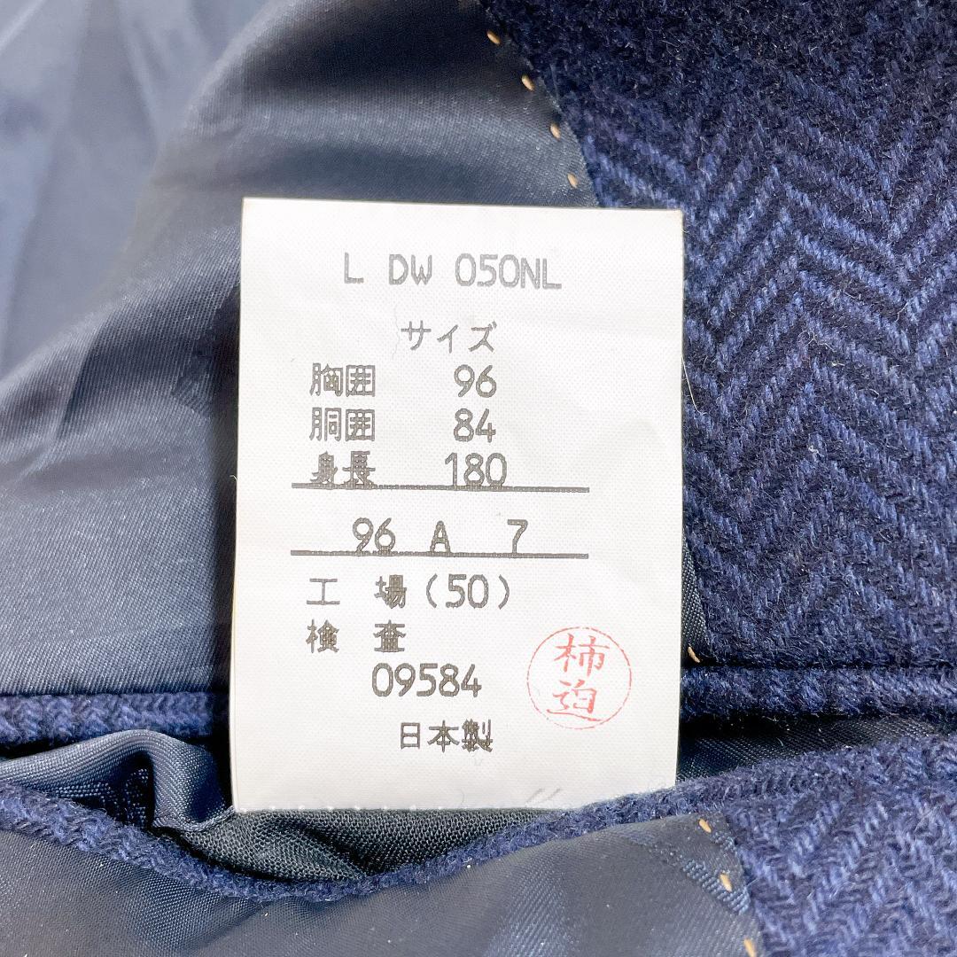 DAKS カシミヤ100％ ツイード ジャケット ヘリンボーン ネイビー 英国風