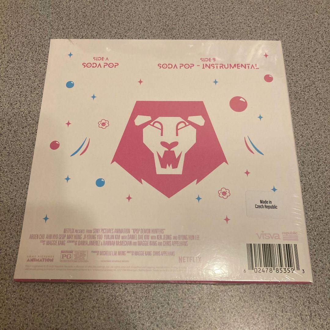 Saja Boys → Soda Pop 7インチ レコード