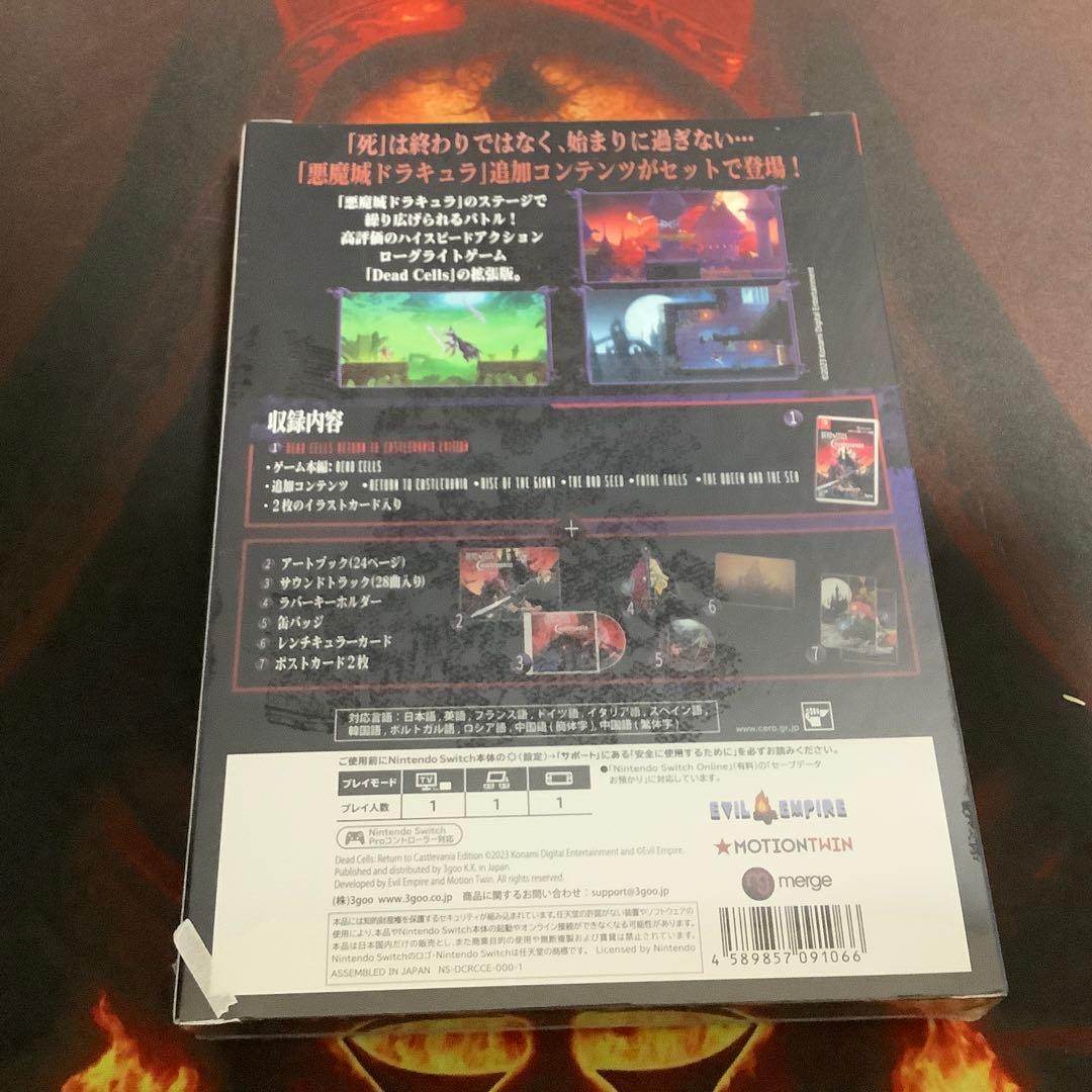 Deadcells デッドセルズ コレクターズエディション swich版