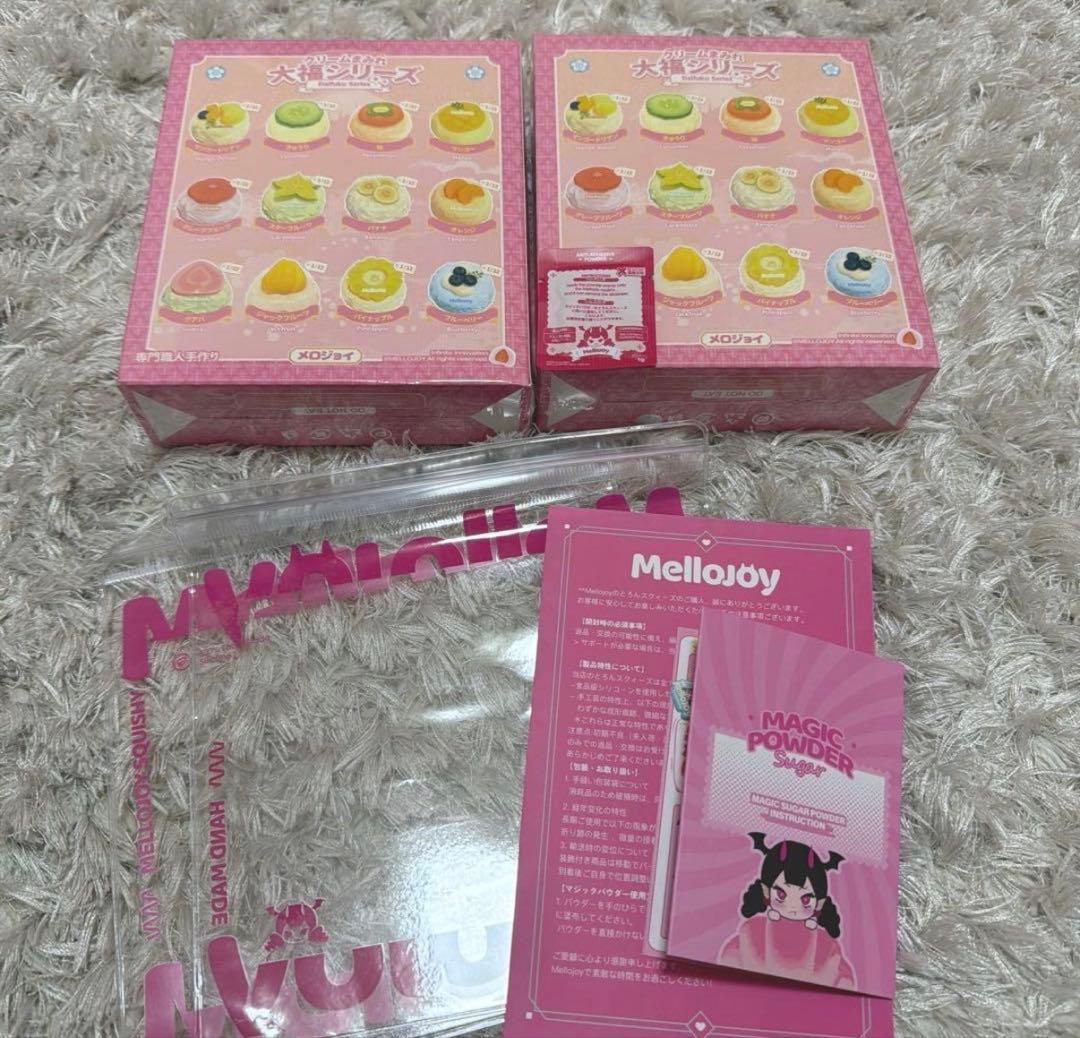 Mellojoy スクイーズ　大福　新品未開封　シュリンク付き2点セット