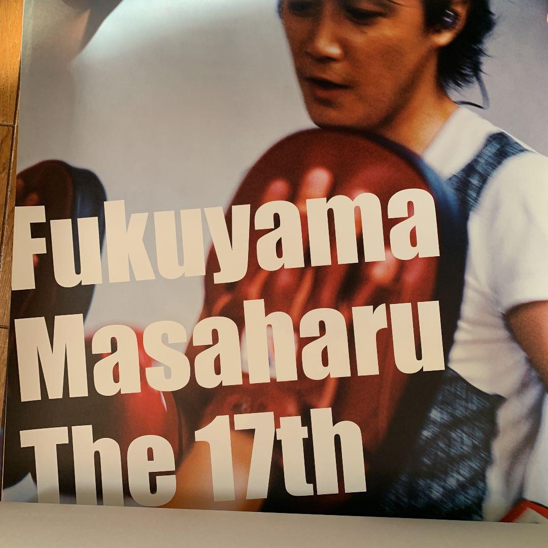 福山雅治/FUKUYAMA MASAHARU WE'RE BROS.TOUR …