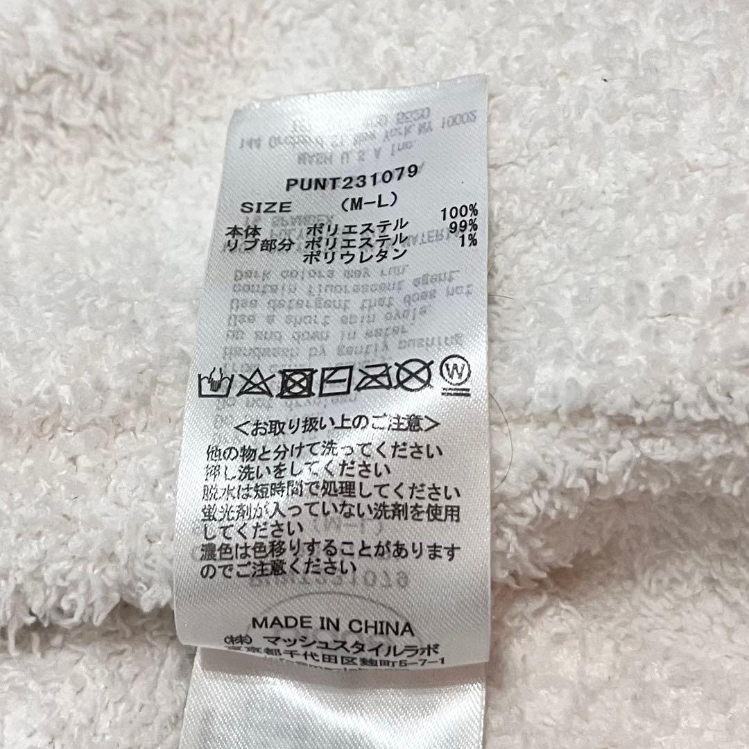 美品 gelato pique PEANUTS コラボオールスターズカーディガン