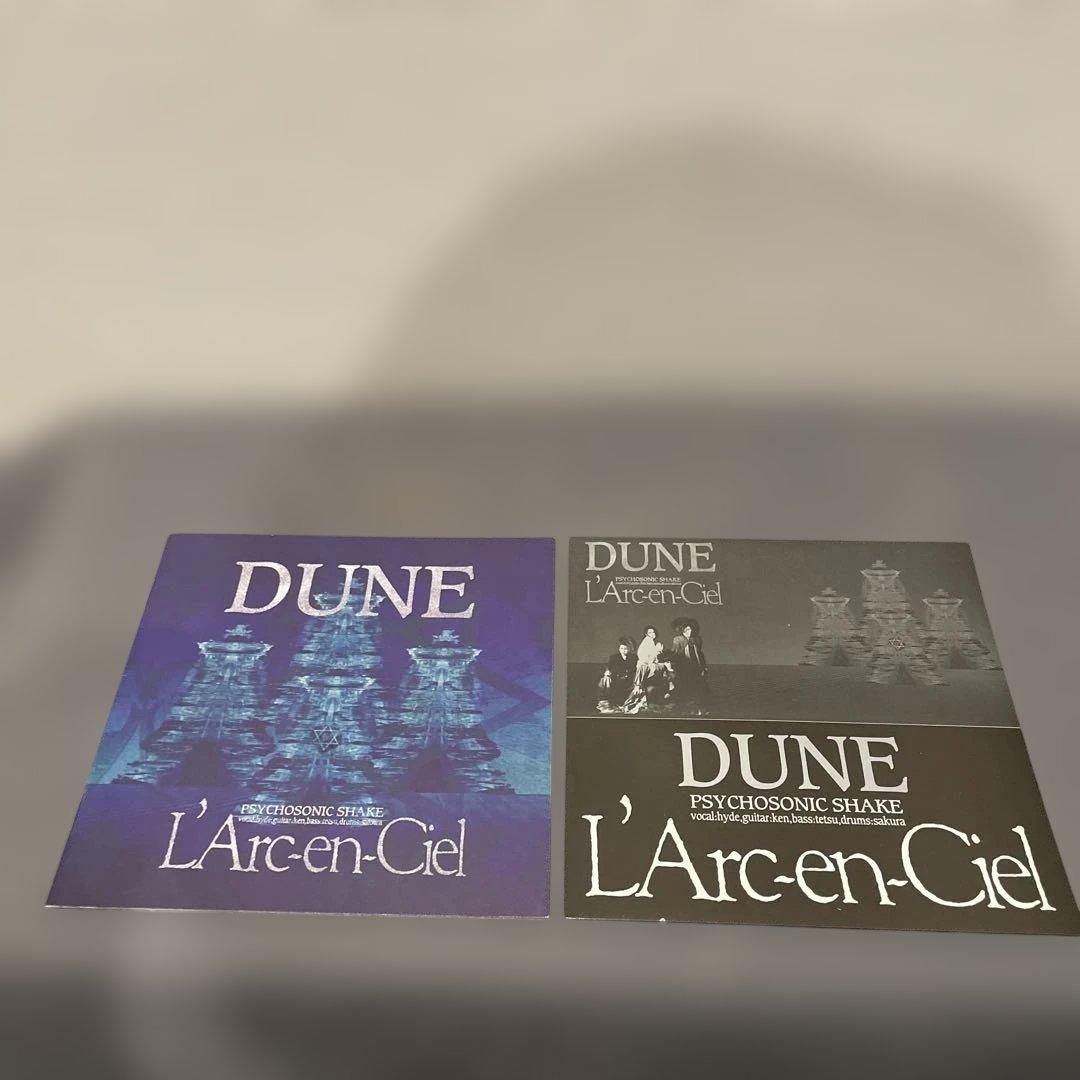 限定値下げ L'Arc〜en〜Ciel ラルクDUNE 初回 通販 限定 CD