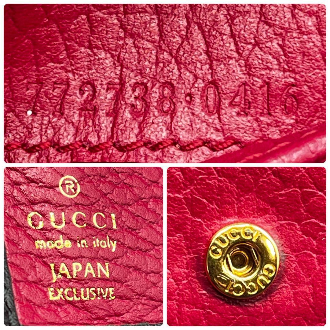 ヤマダ限定品/美品✨グッチ 折り財布 GGマーモント レザー 本革 バイカ