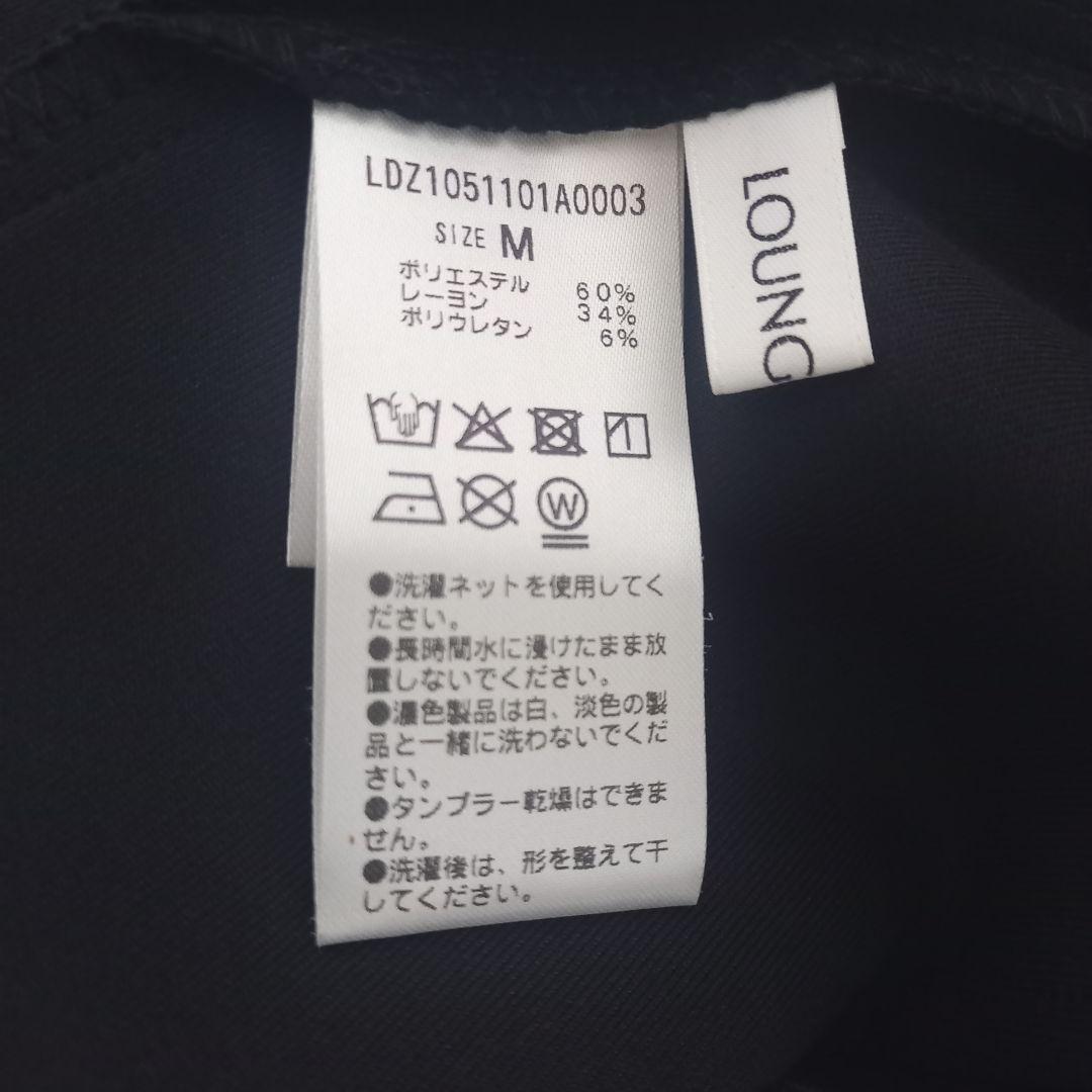 LOUNGEDRESS ポンチZIPタイトスカート ブラック Mサイズ