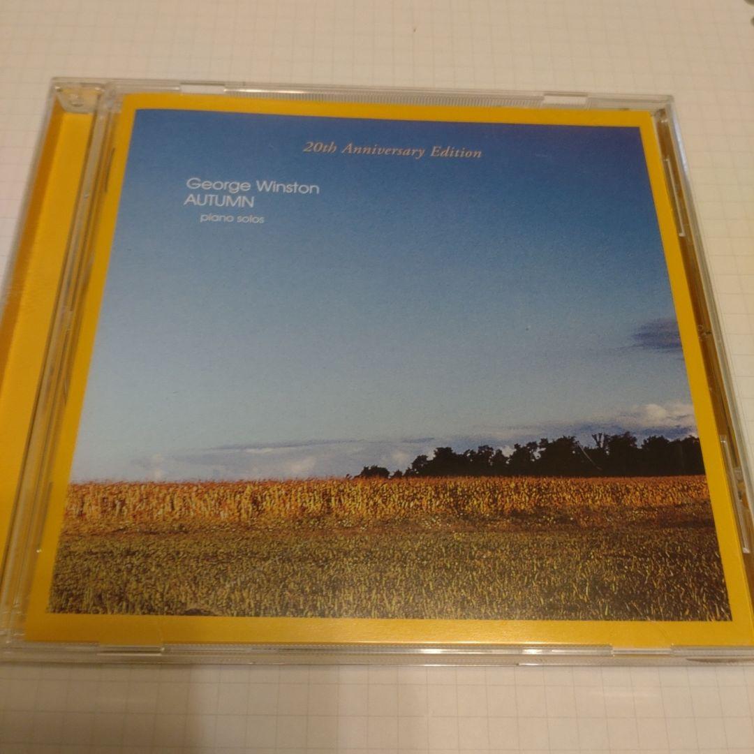CD e Winston 全7枚セット ジョージ・ウィンストン