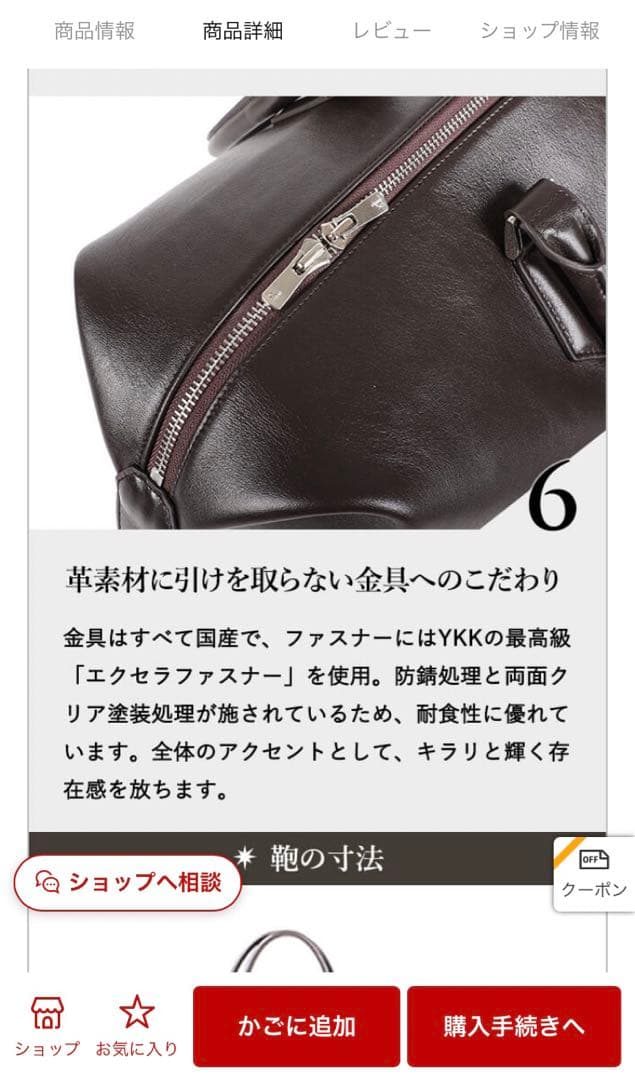 タイムセール⭕️ブラック 2WAYボストンバッグ　Nappa plus