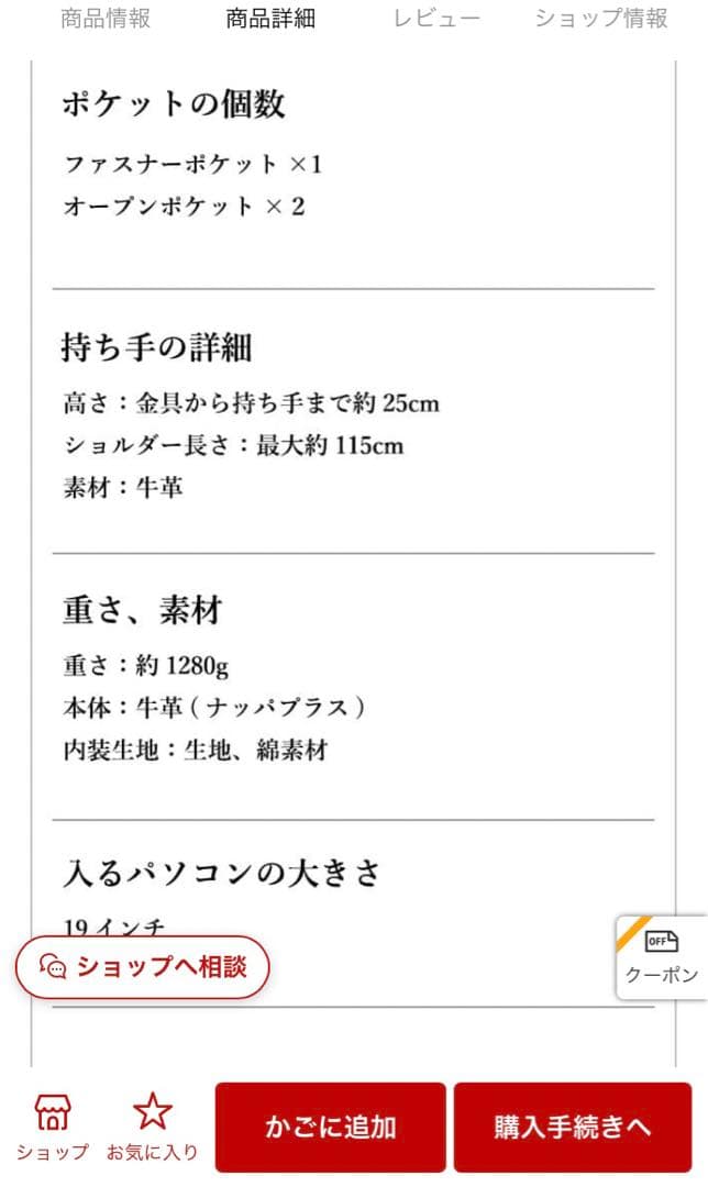 タイムセール⭕️ブラック 2WAYボストンバッグ　Nappa plus