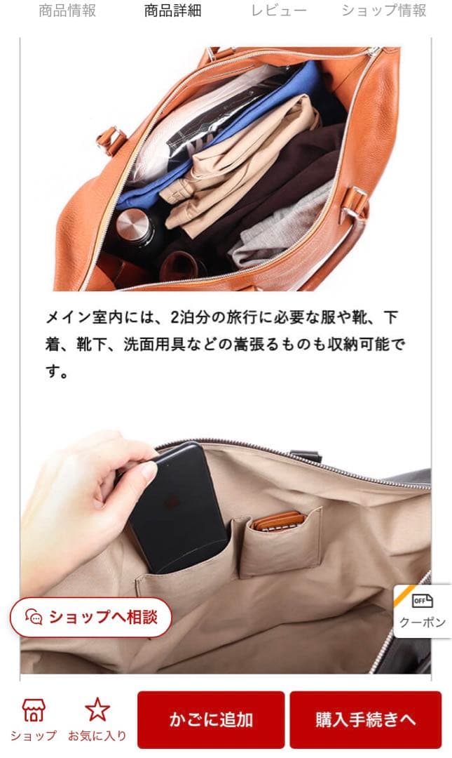 タイムセール⭕️ブラック 2WAYボストンバッグ　Nappa plus
