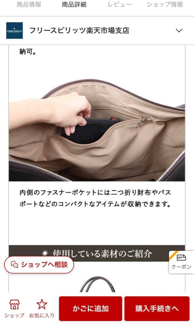 タイムセール⭕️ブラック 2WAYボストンバッグ　Nappa plus