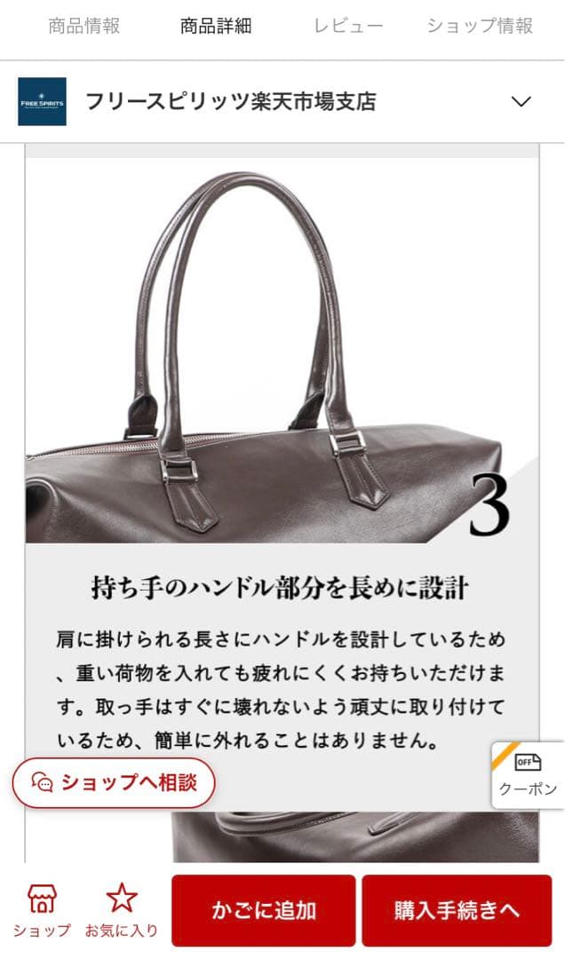 タイムセール⭕️ブラック 2WAYボストンバッグ　Nappa plus