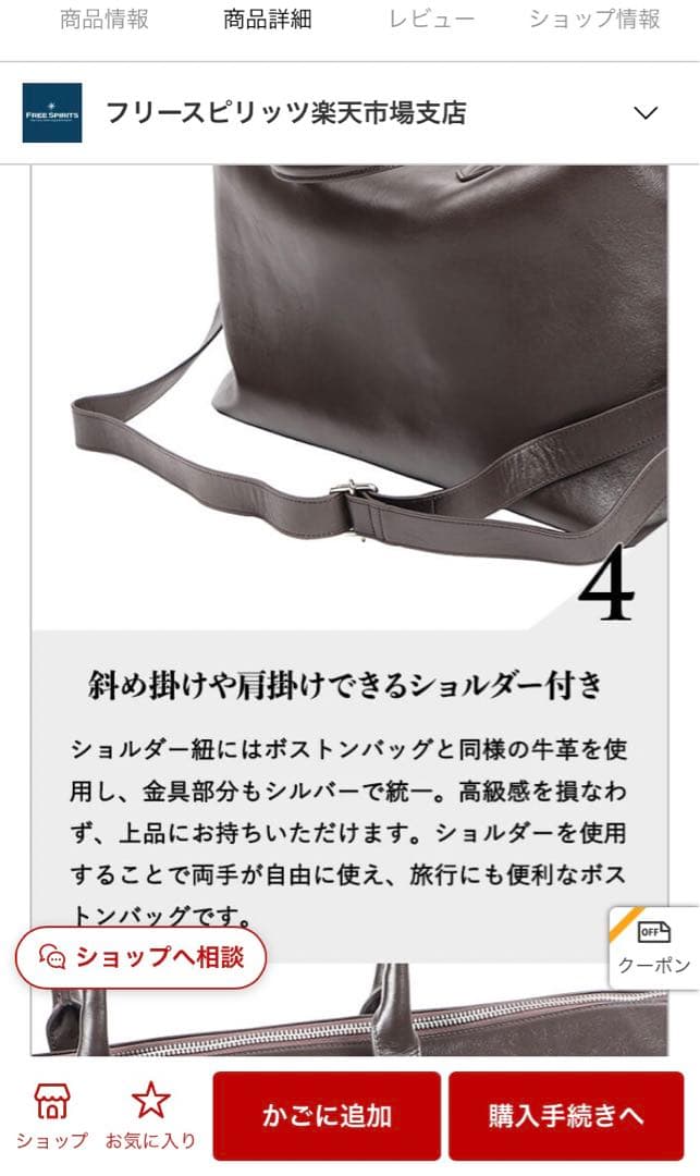 タイムセール⭕️ブラック 2WAYボストンバッグ　Nappa plus