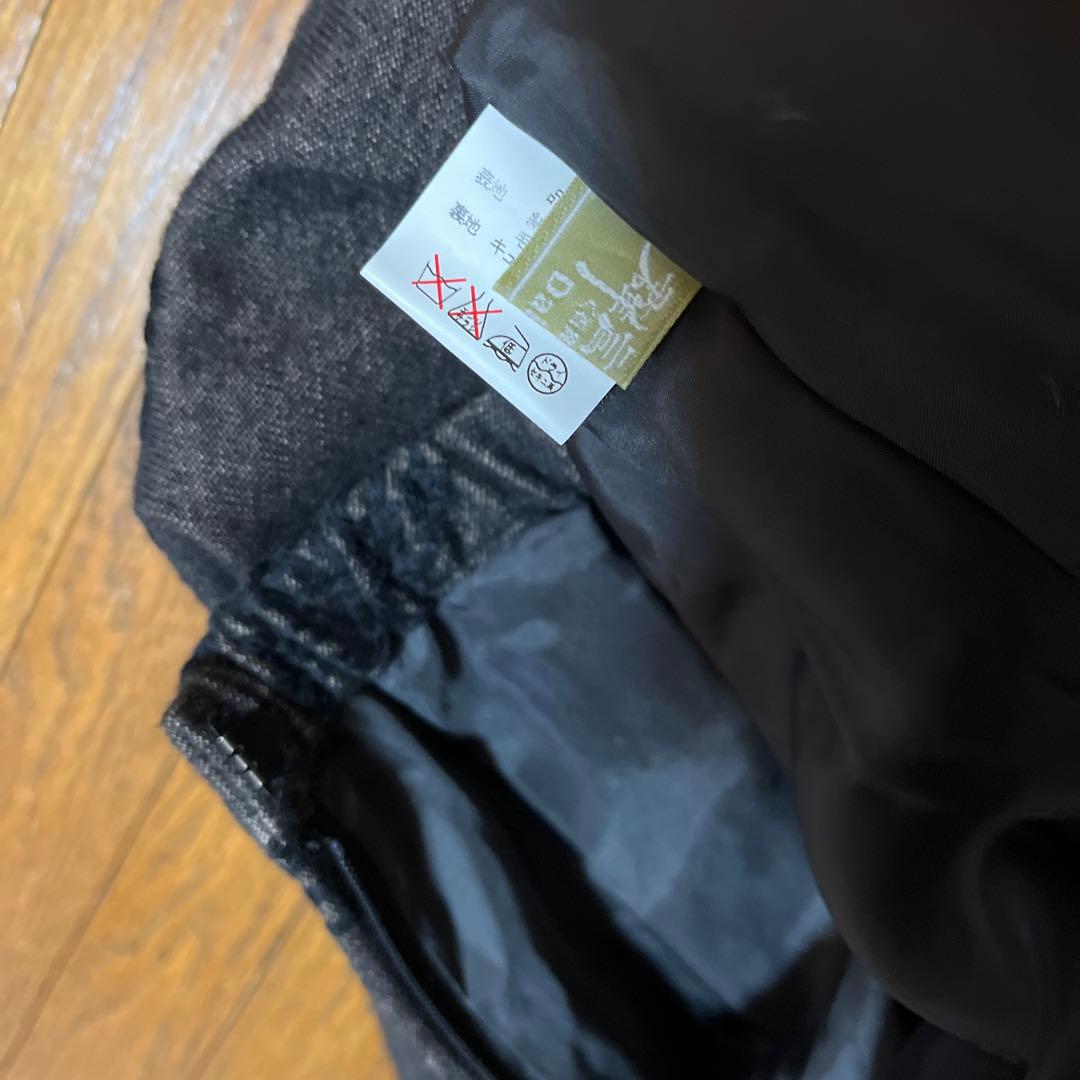 群言堂　ロングスカート