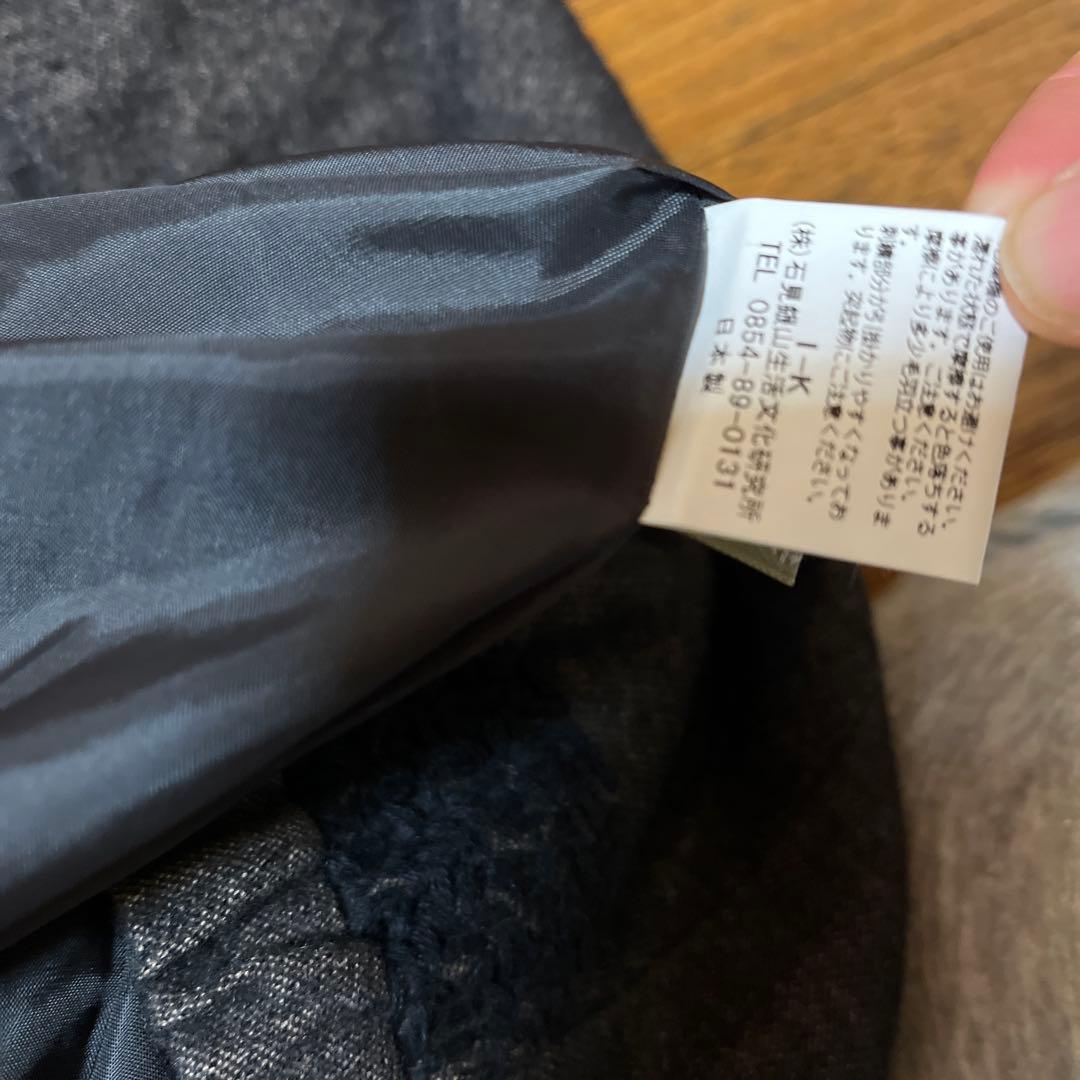 群言堂　ロングスカート