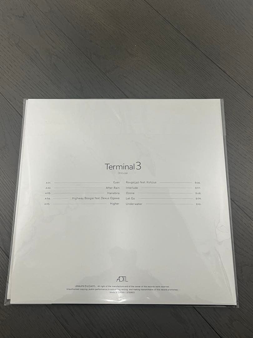 邦楽 3house Terminal 3\" (Vinyl LP)