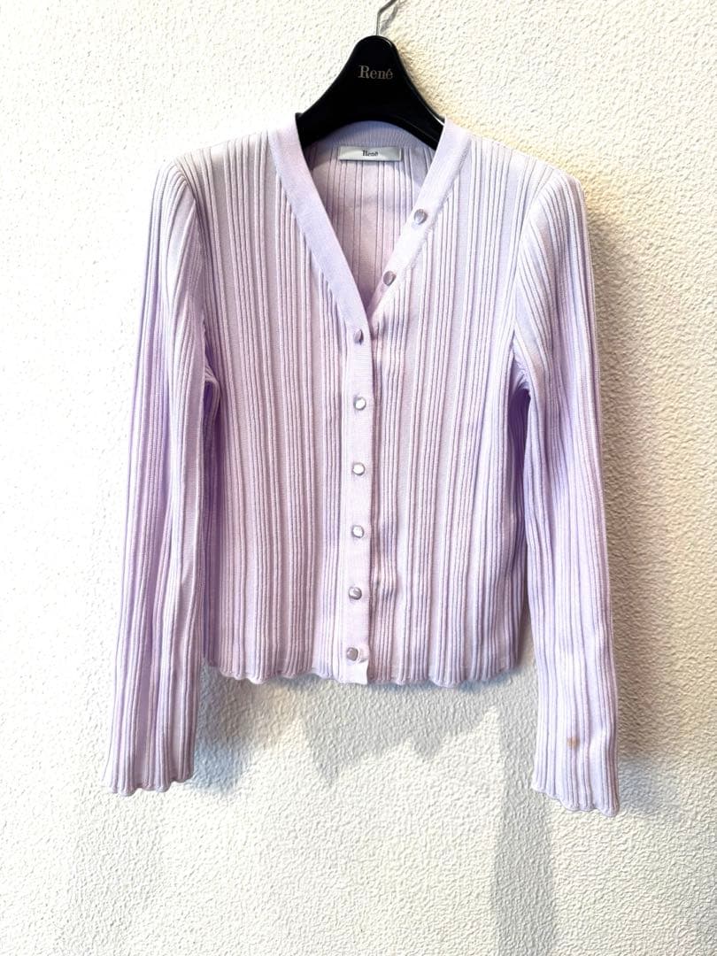 【Rene】ルネ　ニットカーディガン ラベンダー　36size 美品