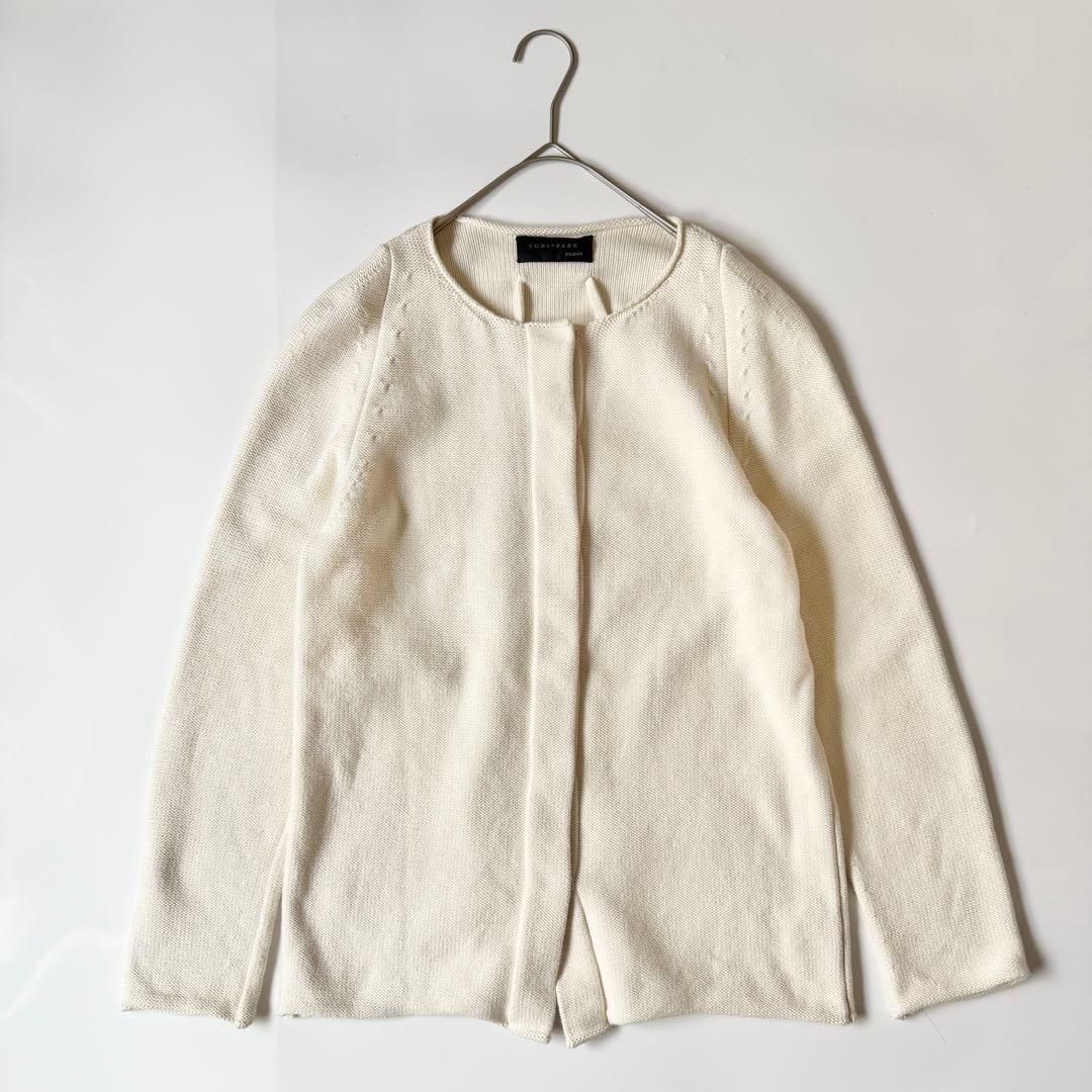 美品　YURIPARK ユリパーク　コットンカーディガン　イタリア製