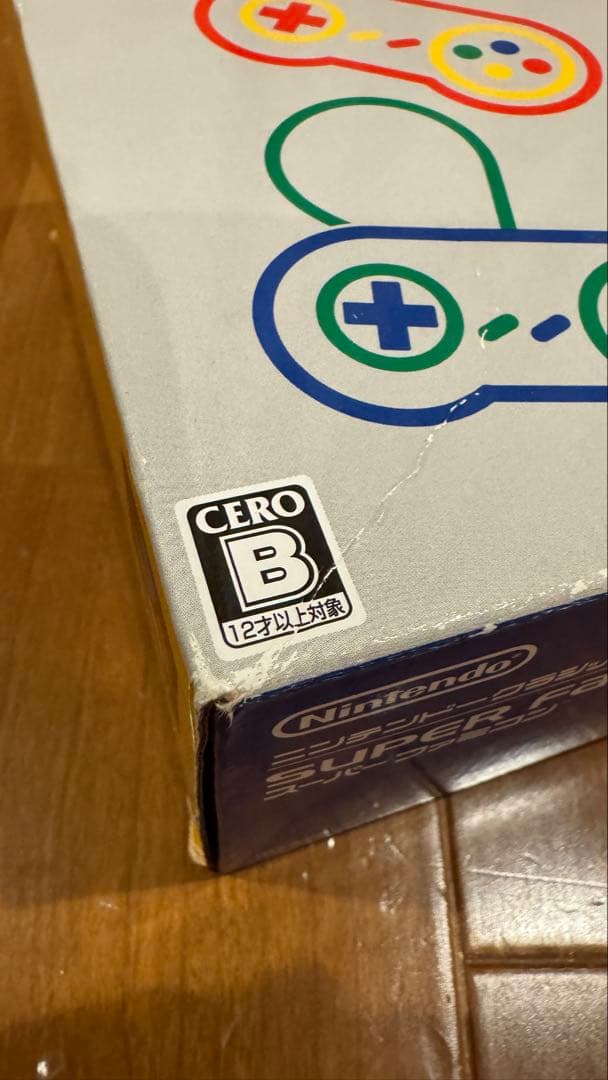 ニンテンドークラシックミニ スーパーファミコン 箱あり