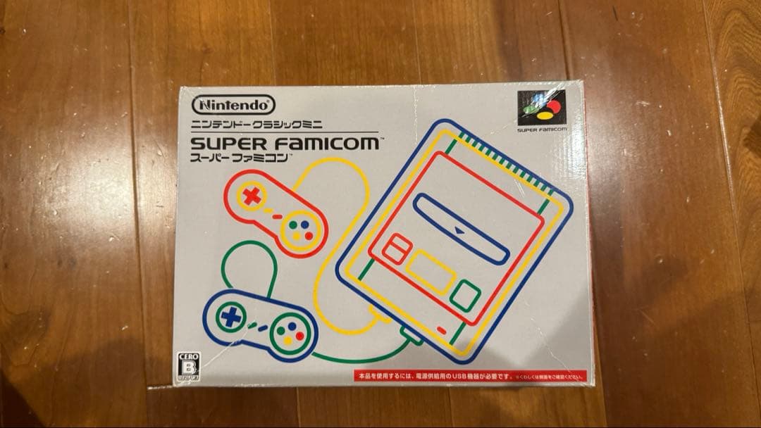 ニンテンドークラシックミニ スーパーファミコン 箱あり