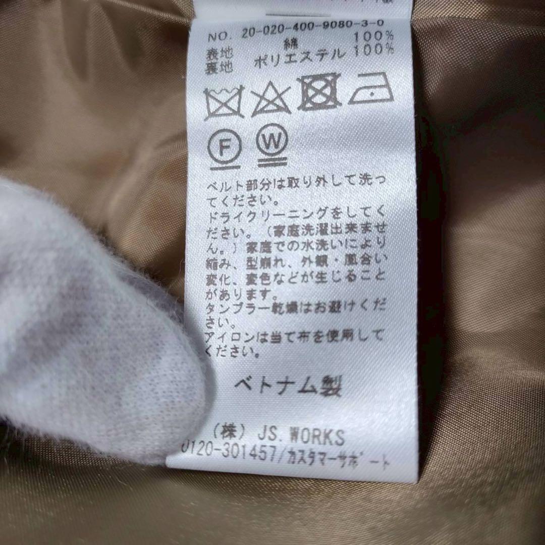 JOURNAL STANDARD ノーカラートレンチ 参考定価¥4.5万