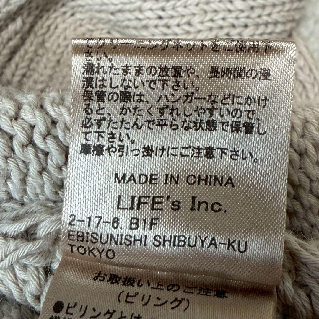 TODAYFUL トゥデイフル Roundhem Linen Knit 2025