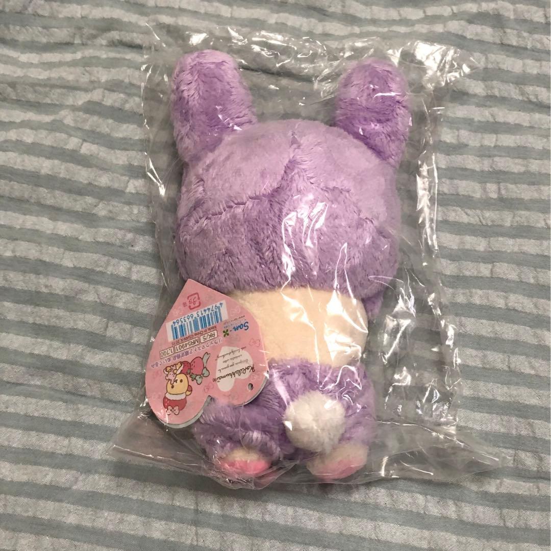 リラックマストア限定　コリラックマ いちご うさぎ