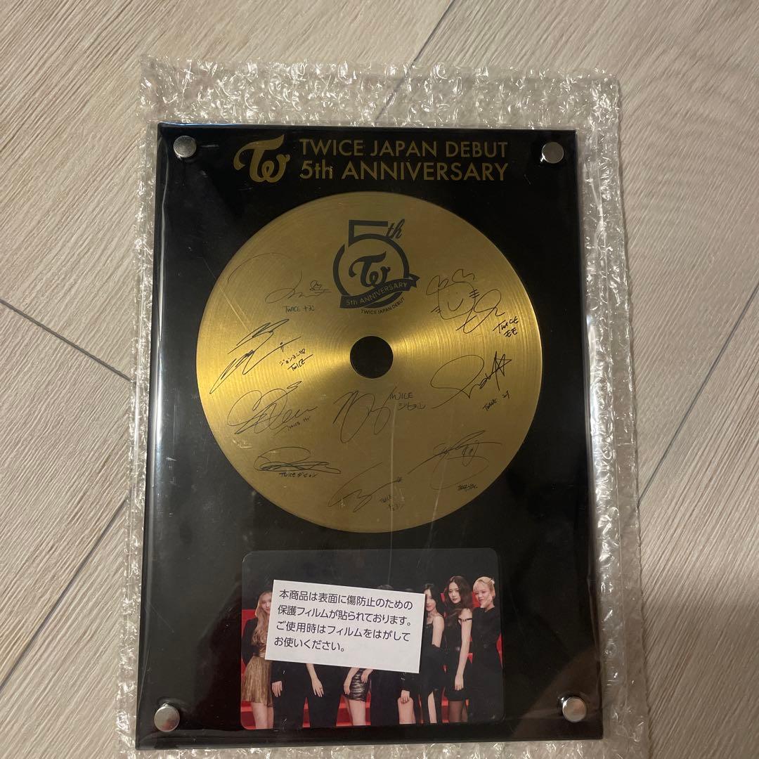 TWICE ゴールドディスク