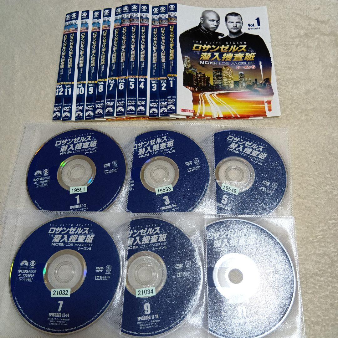 ロサンゼルス潜入捜査班NCIS:Los Angelesシーズン①〜⑥レンタル落ち