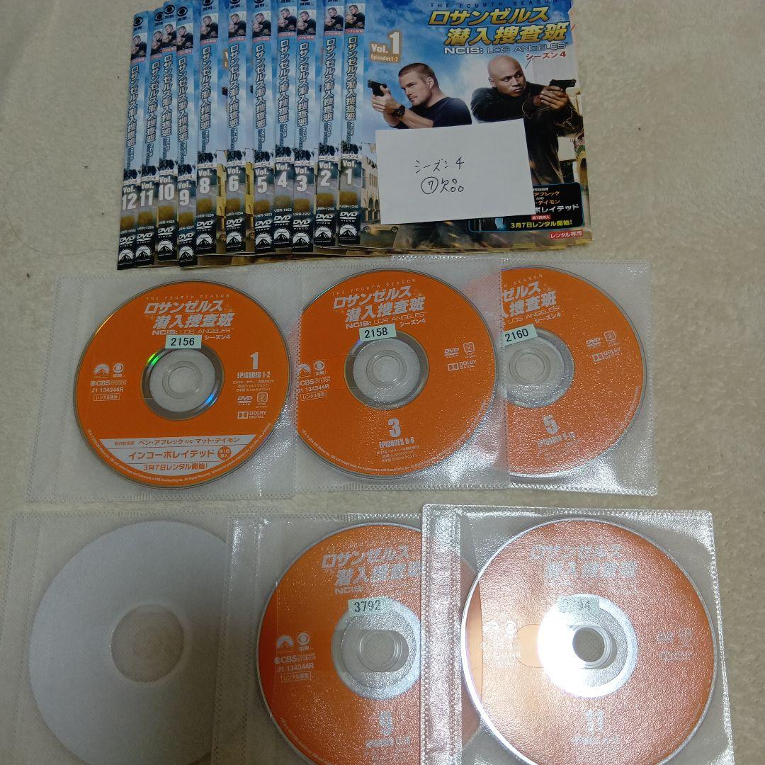 ロサンゼルス潜入捜査班NCIS:Los Angelesシーズン①〜⑥レンタル落ち