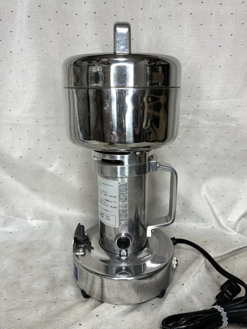 ■東京ユニコム　ひきっ粉　電動ミルミキサー　T-429　500ｃｃ　万能製粉器■