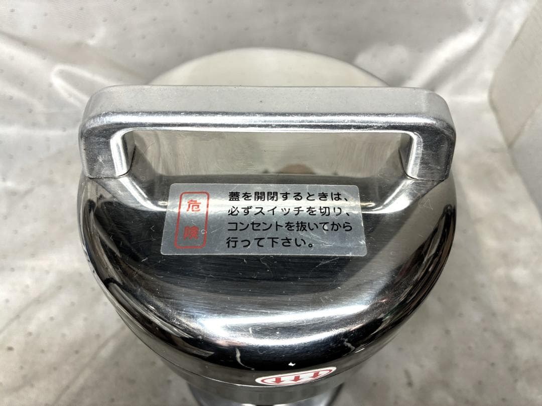 ■東京ユニコム　ひきっ粉　電動ミルミキサー　T-429　500ｃｃ　万能製粉器■