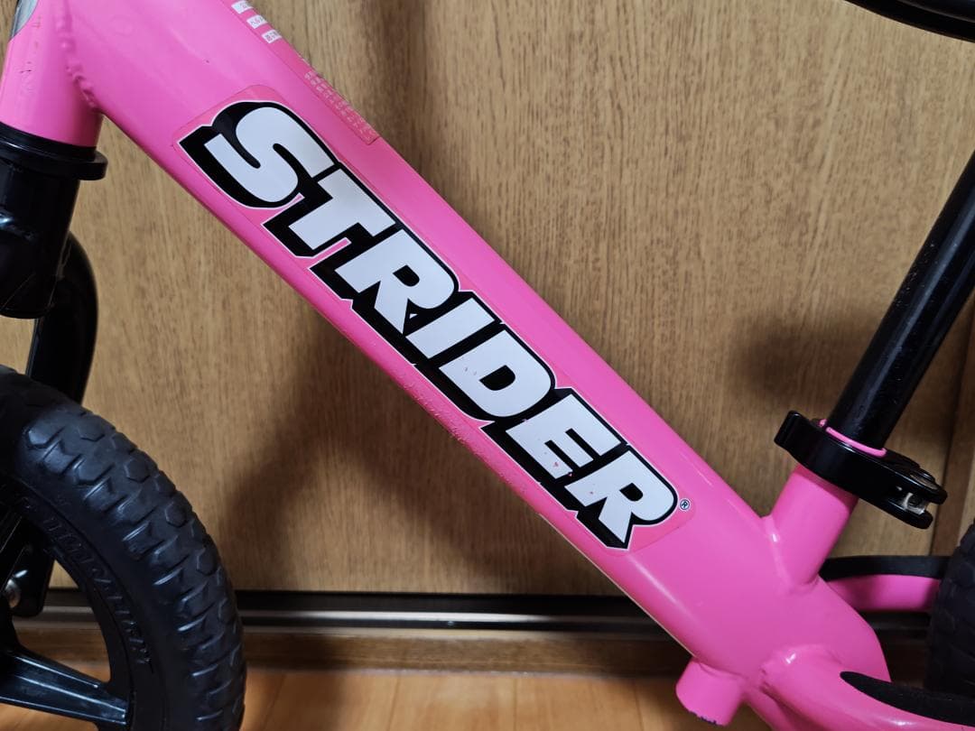 ストライダー　ピンク　日本正規品　スポーツ　12インチ