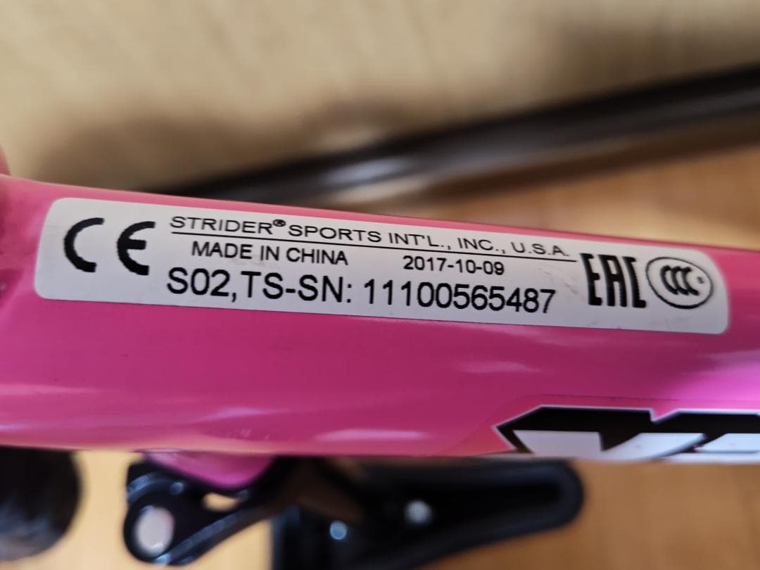 ストライダー　ピンク　日本正規品　スポーツ　12インチ