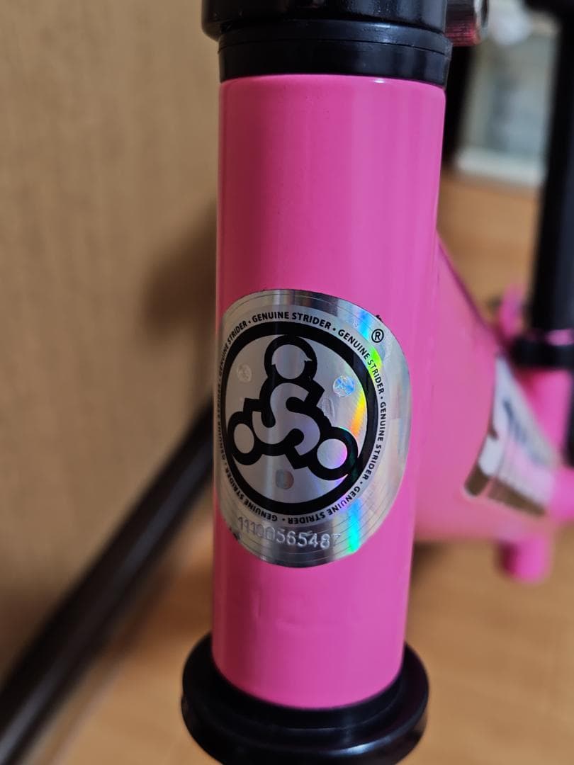 ストライダー　ピンク　日本正規品　スポーツ　12インチ