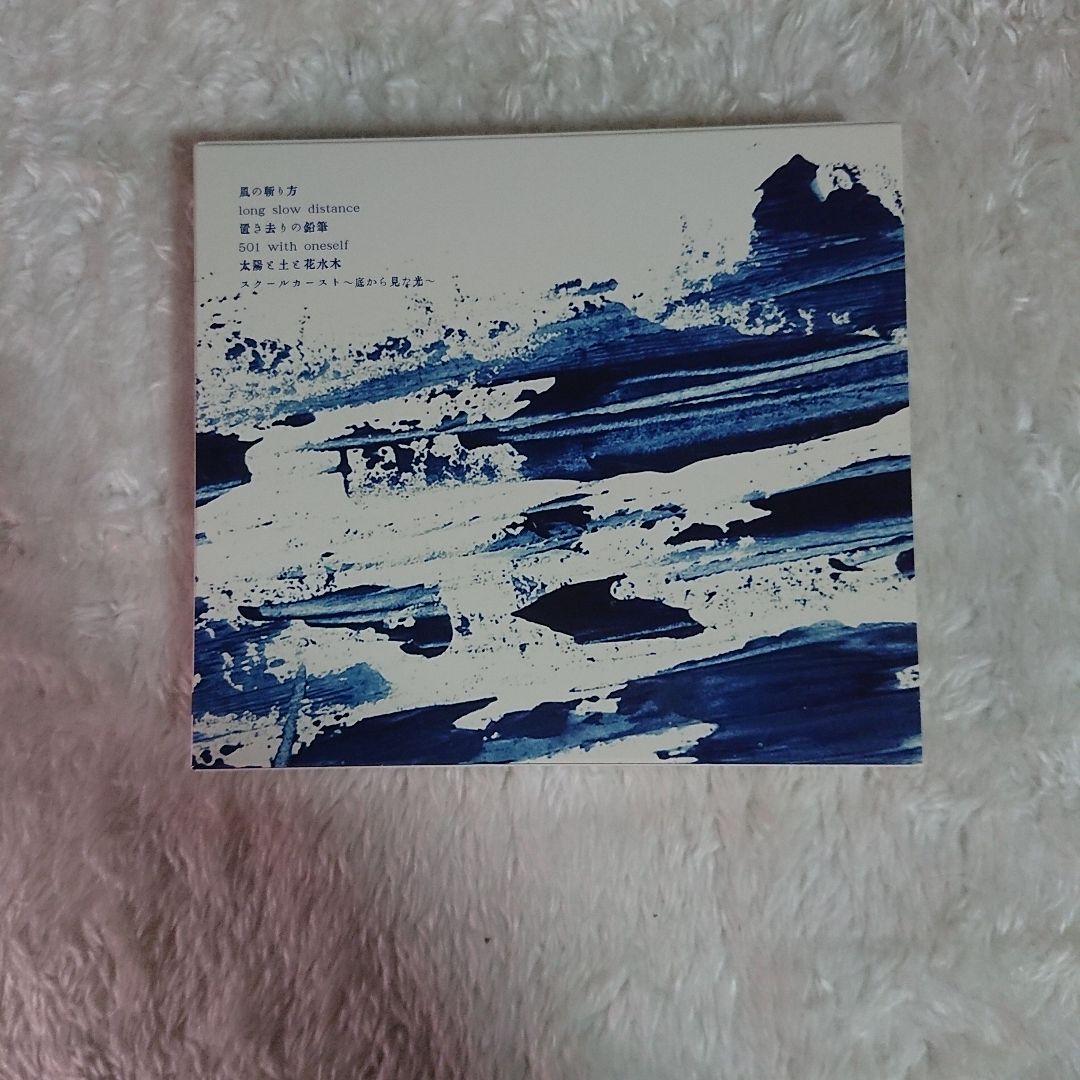 リトルパレード　CD　２枚セット