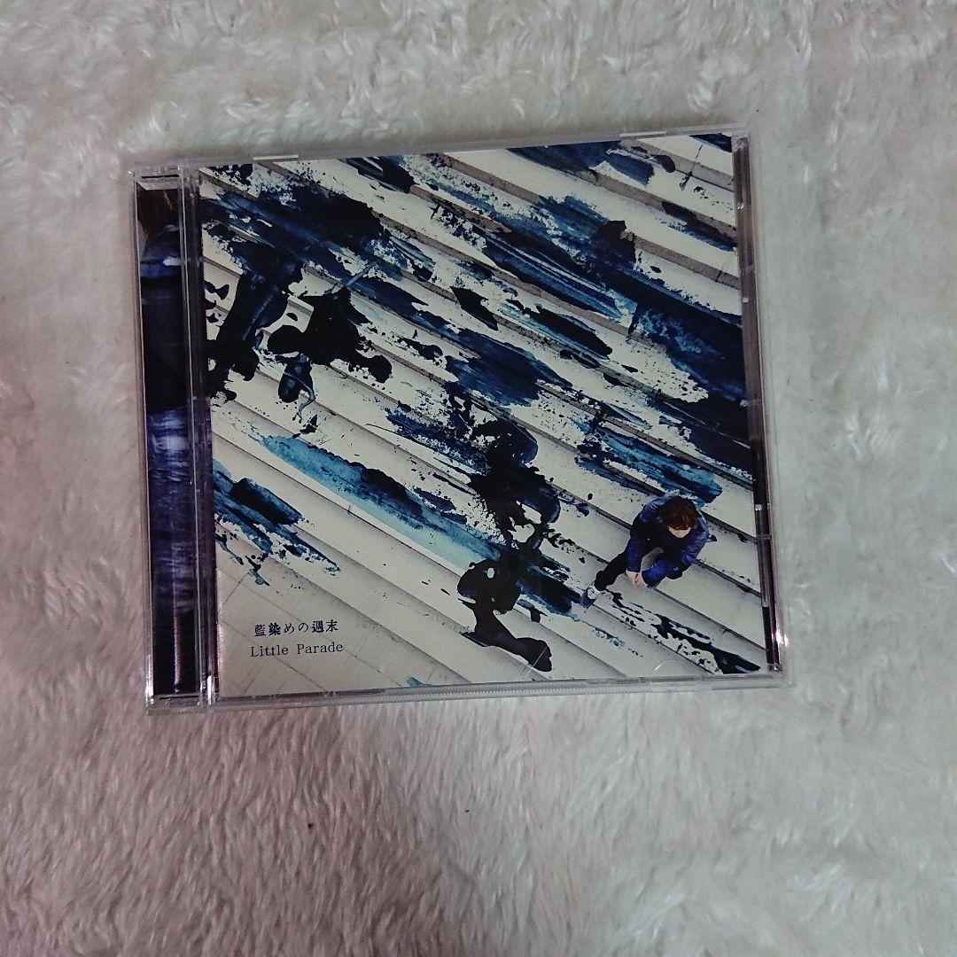 リトルパレード　CD　２枚セット
