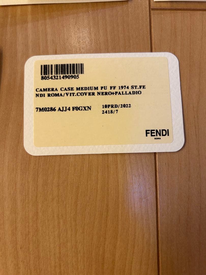 バッグ FENDI CAMERA CASE MEDIUM