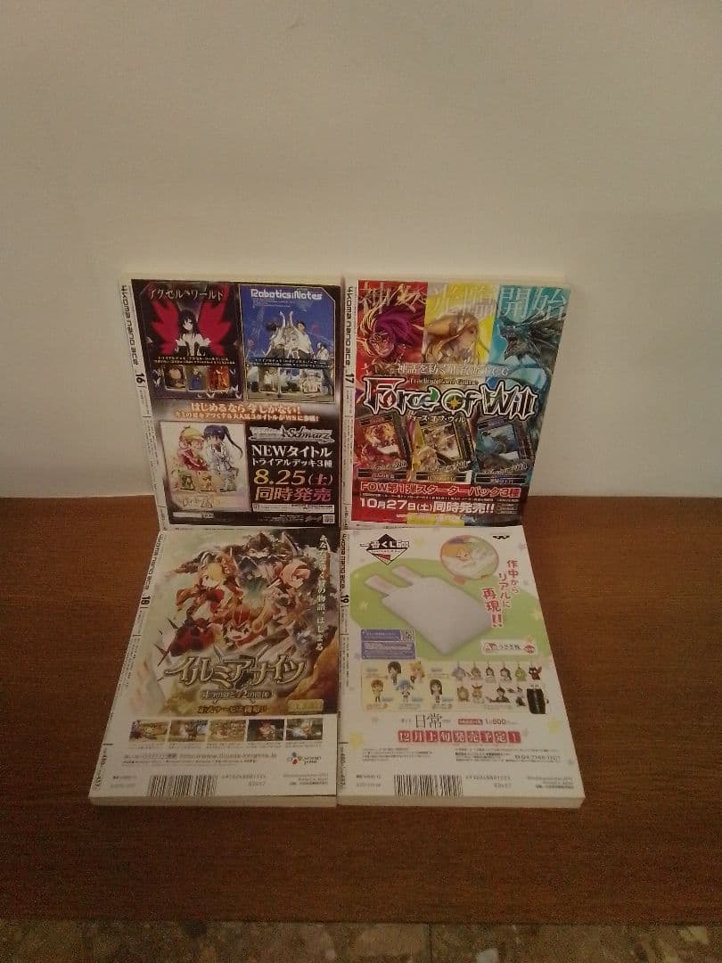 【未開封品有・特典付】4コマなのエース　全19冊セット